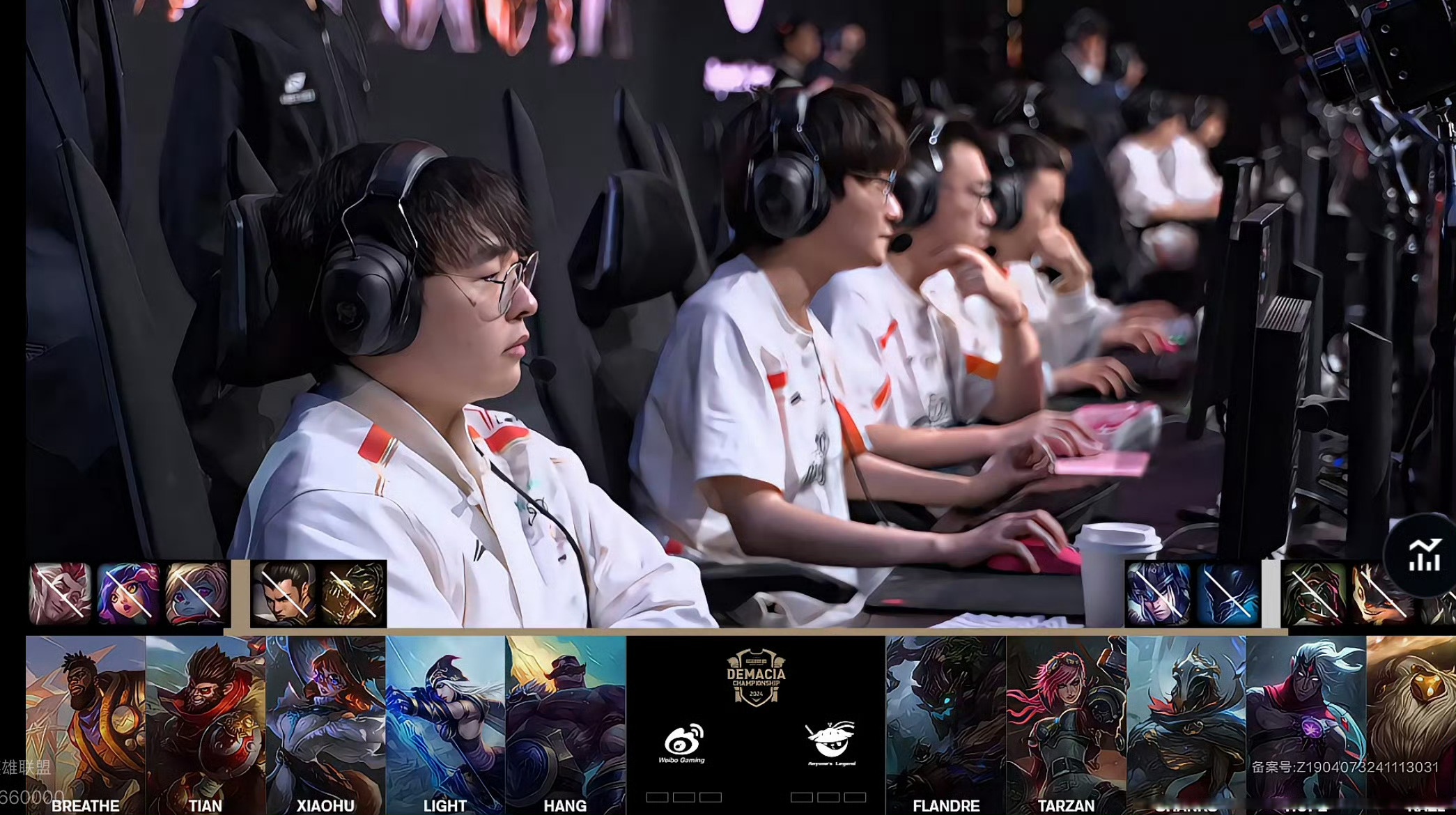 世界赛舞台，Valorant代表国家出征荣耀