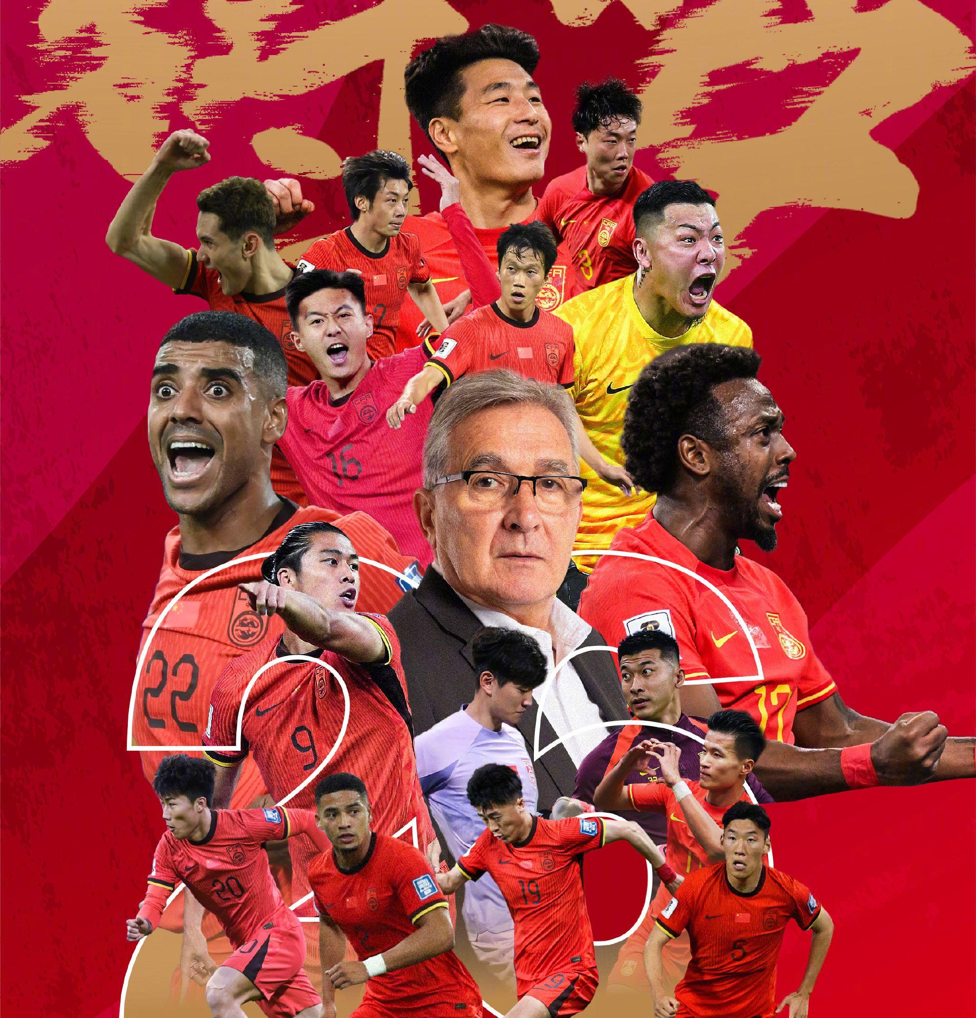 韩国队鏖战葡萄牙队，马龙刷新纪录