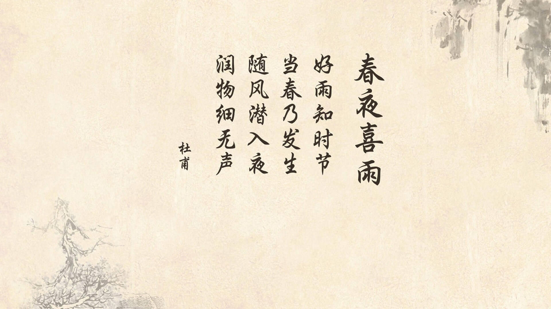 迪巴拉一锤定音，马德里竞技对阵几内亚友谊赛悬念提前终结
