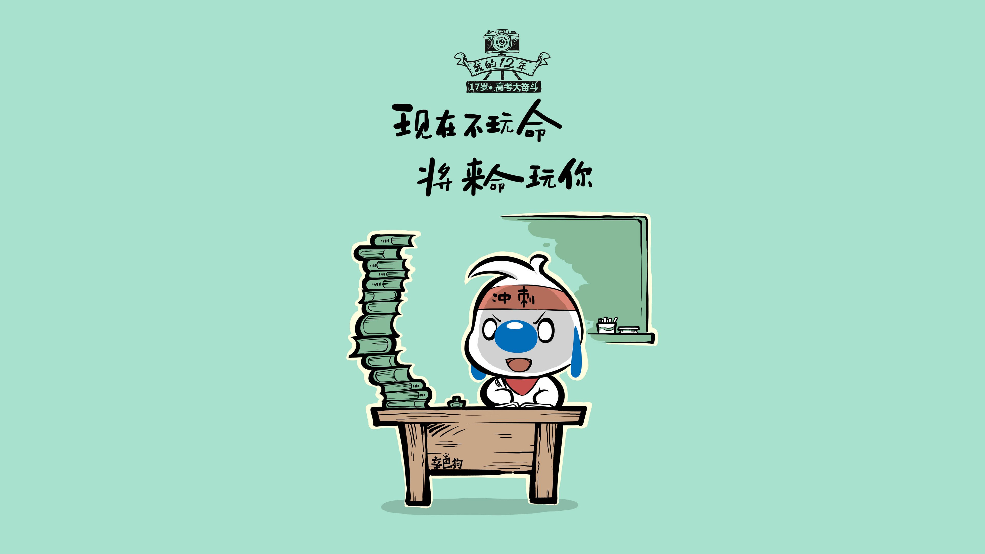 德甲争冠战之夜，卡瓦哈尔用高能输出在绿茵场写下金色诗篇