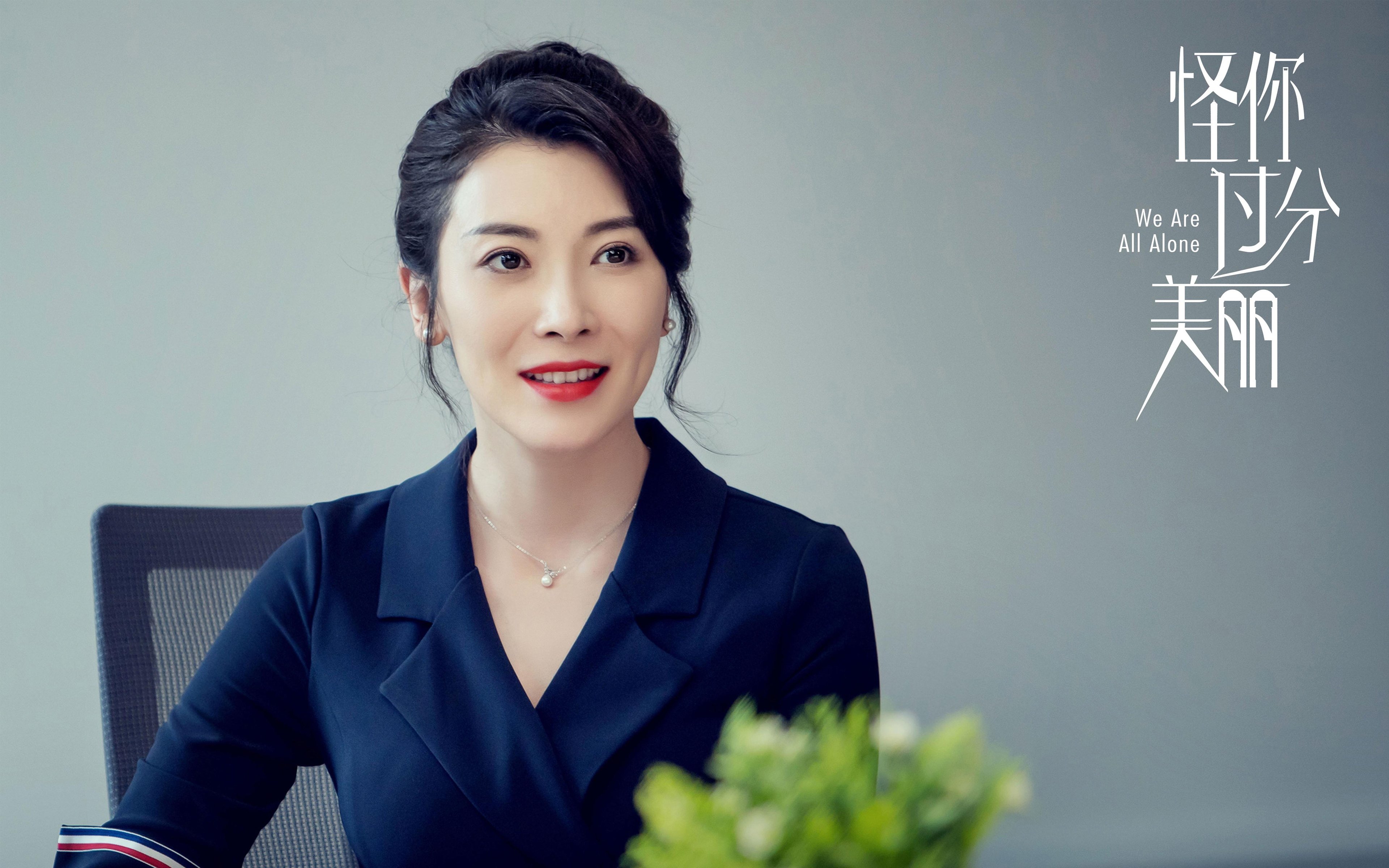 欧冠淘汰赛之夜，文班亚马防守端锁死对手，铸就篮球防守传奇