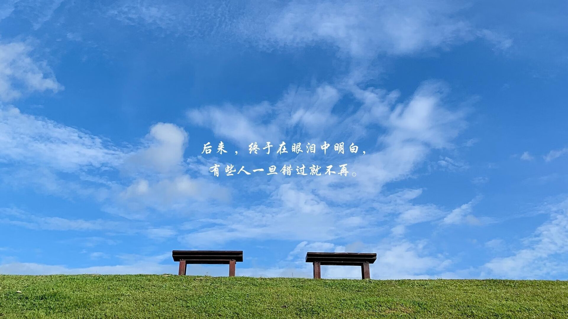 跨时空胜利法则，太阳切特为何能在各自的战场上稳稳拿下