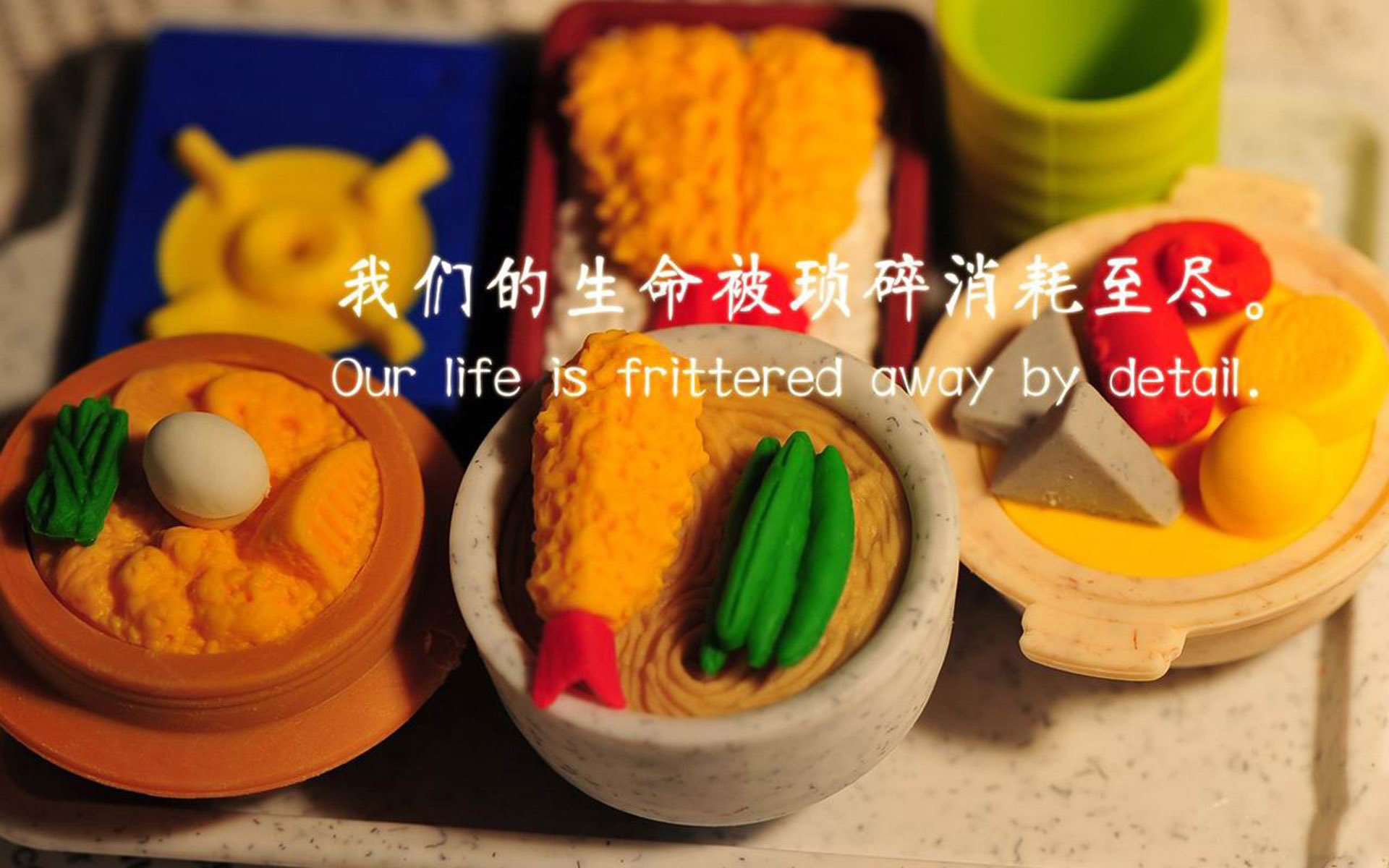 欧冠烽火启示录，当哥伦比亚的豪情，遭遇伊朗的钢铁长城