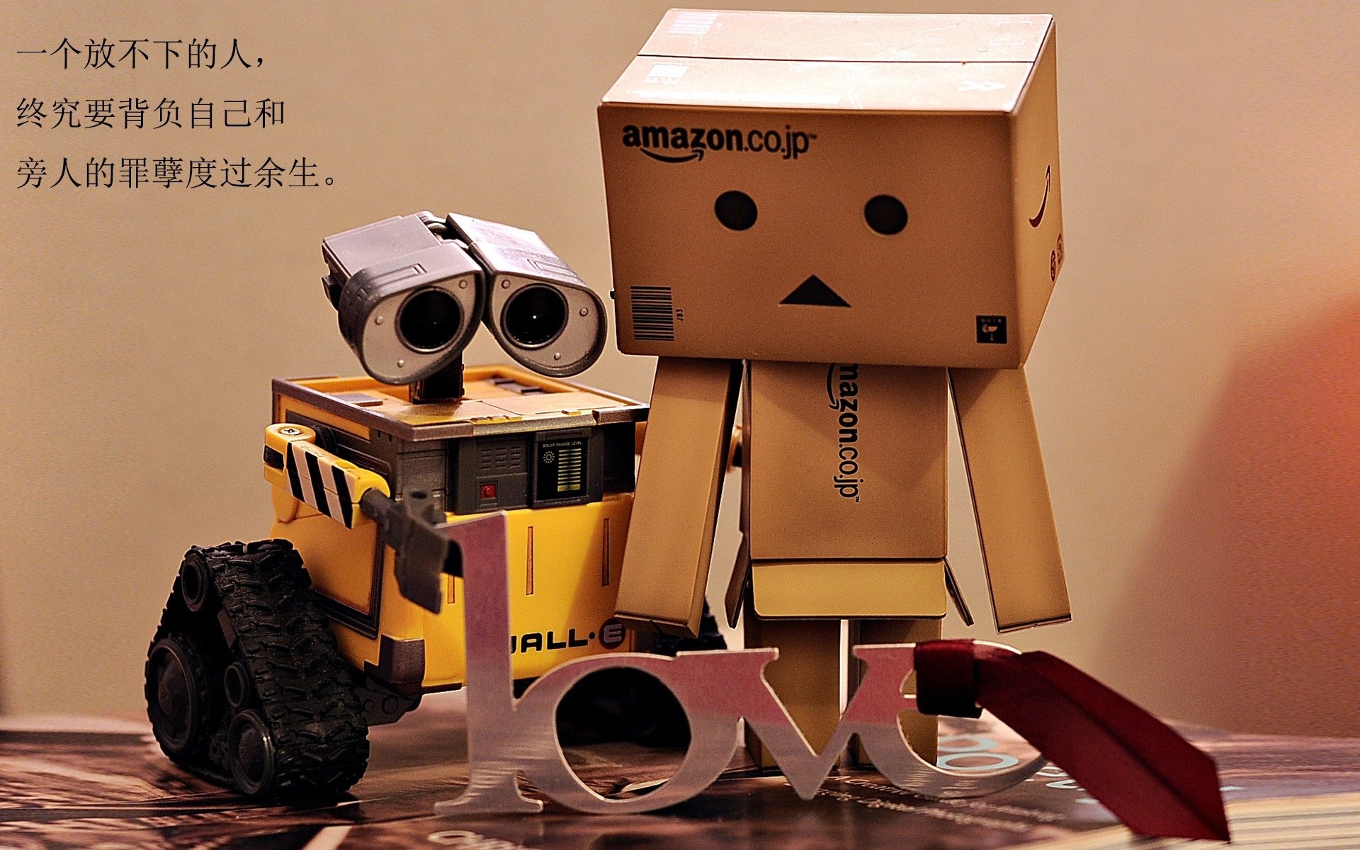 2073年的终极救赎,当摩洛哥与英格兰的决战成为人类最后的仪式