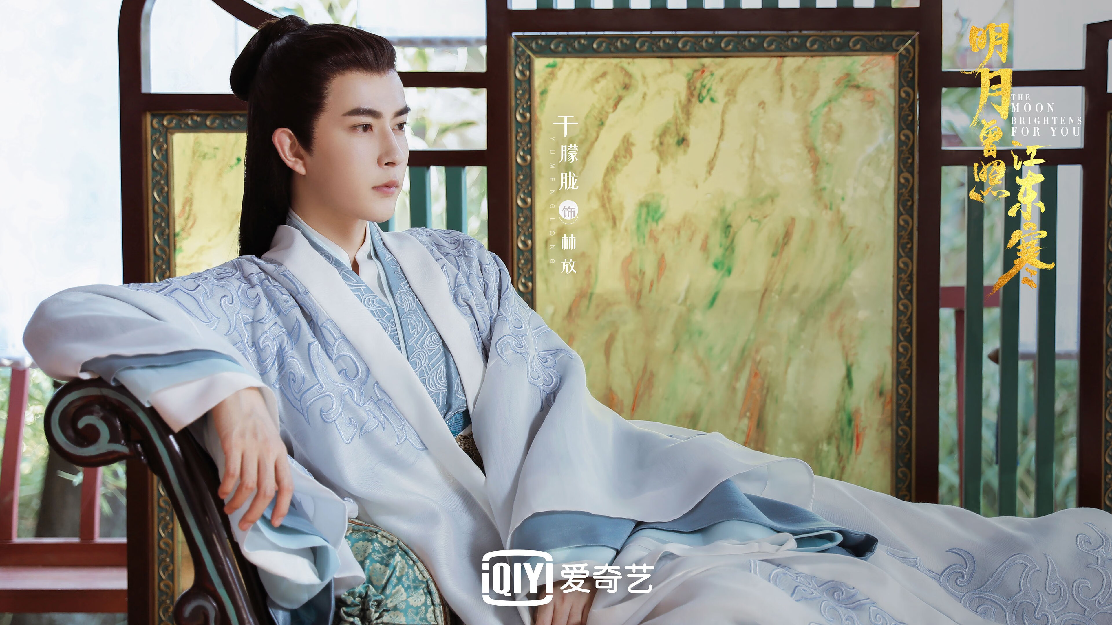 老鹰折翼之夜，紫金之矛如何刺穿亚特兰大防线