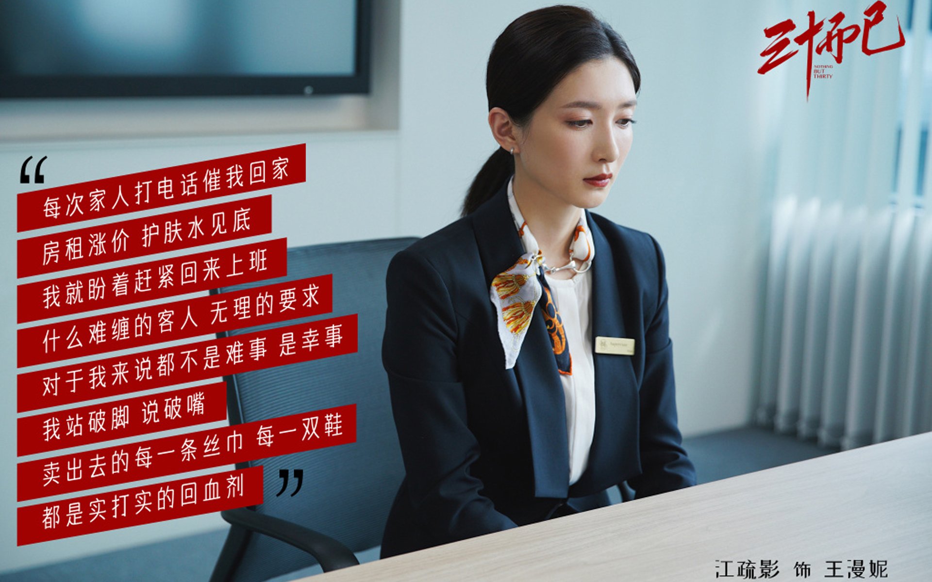 从抽象艺术家到关键先生，哈弗茨一役粉碎所有质疑