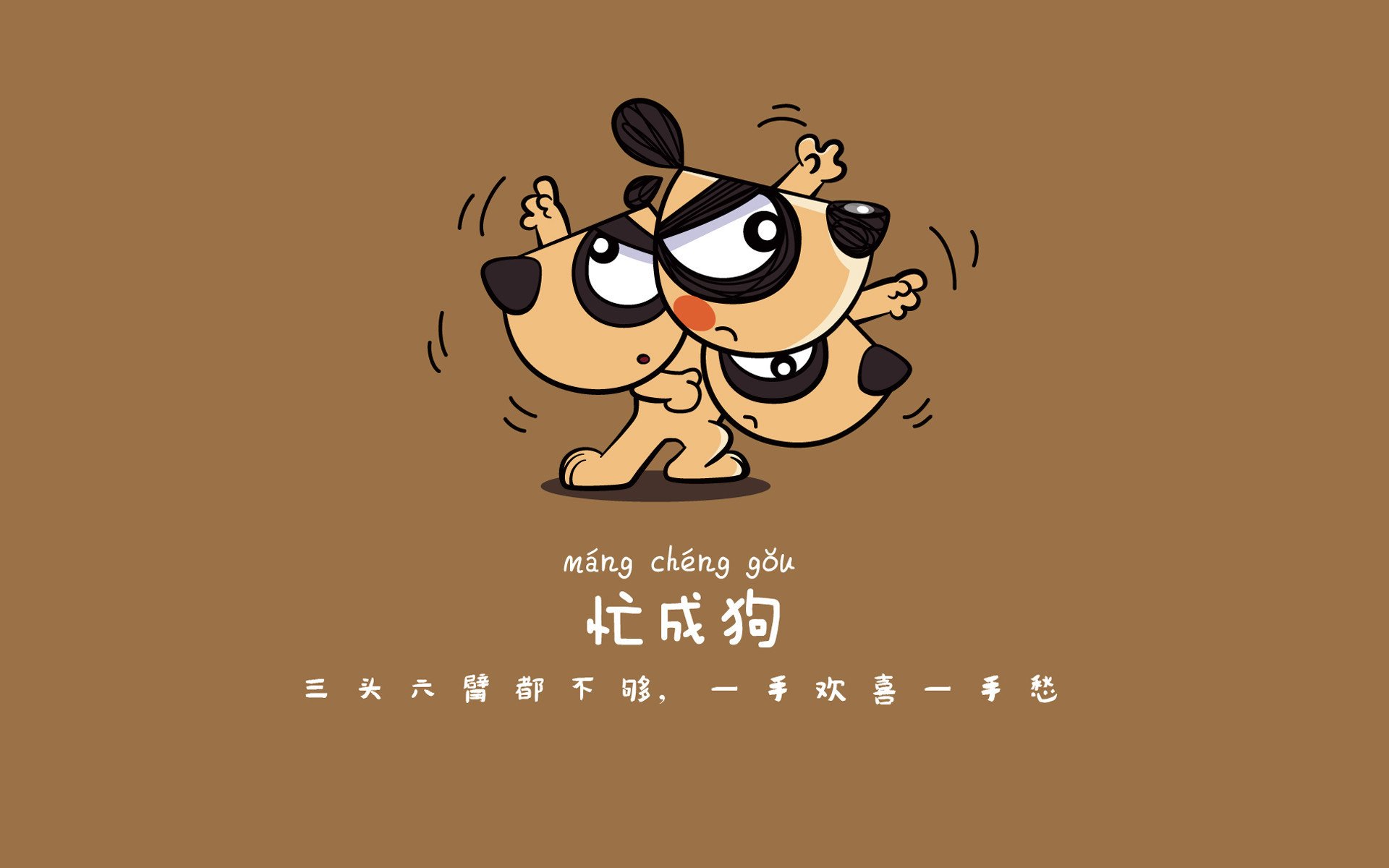 跨界奇袭！足球先生黄喜灿降临NBA总决赛，哥伦比亚之战竟成序章？