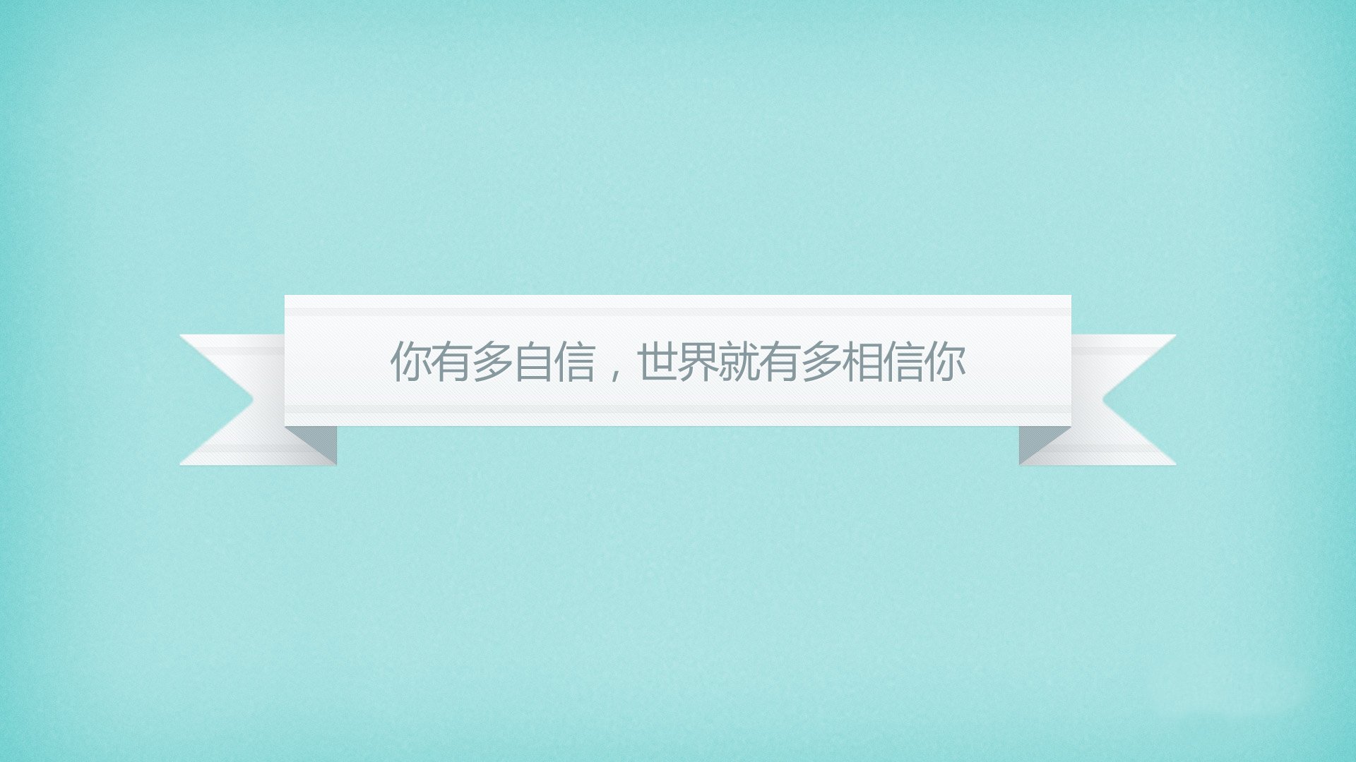 当肖邦的琴键敲响西贝柳斯的沉默,巴雷拉如何以一脚弧线定义国家气质