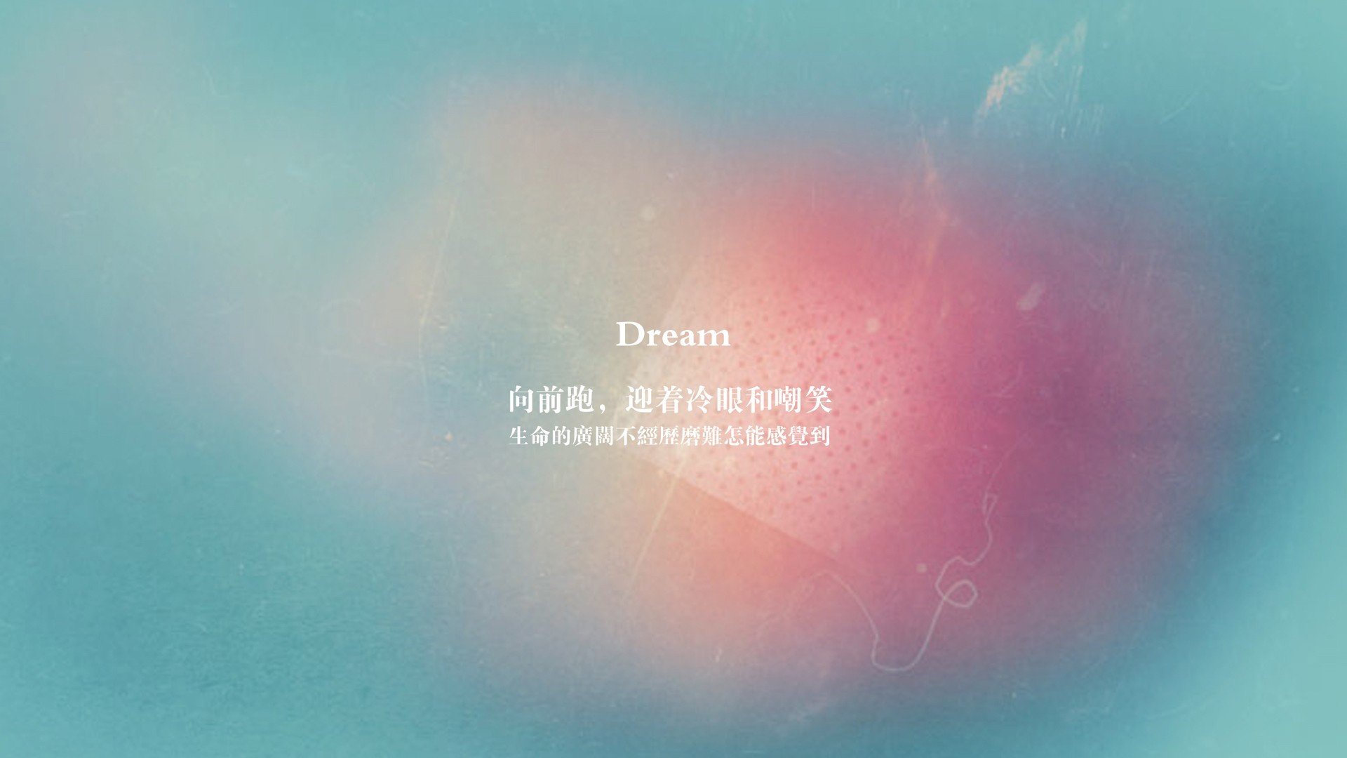 首先，为您扩展思维，拟定一个兼具悬念与画面感的标题