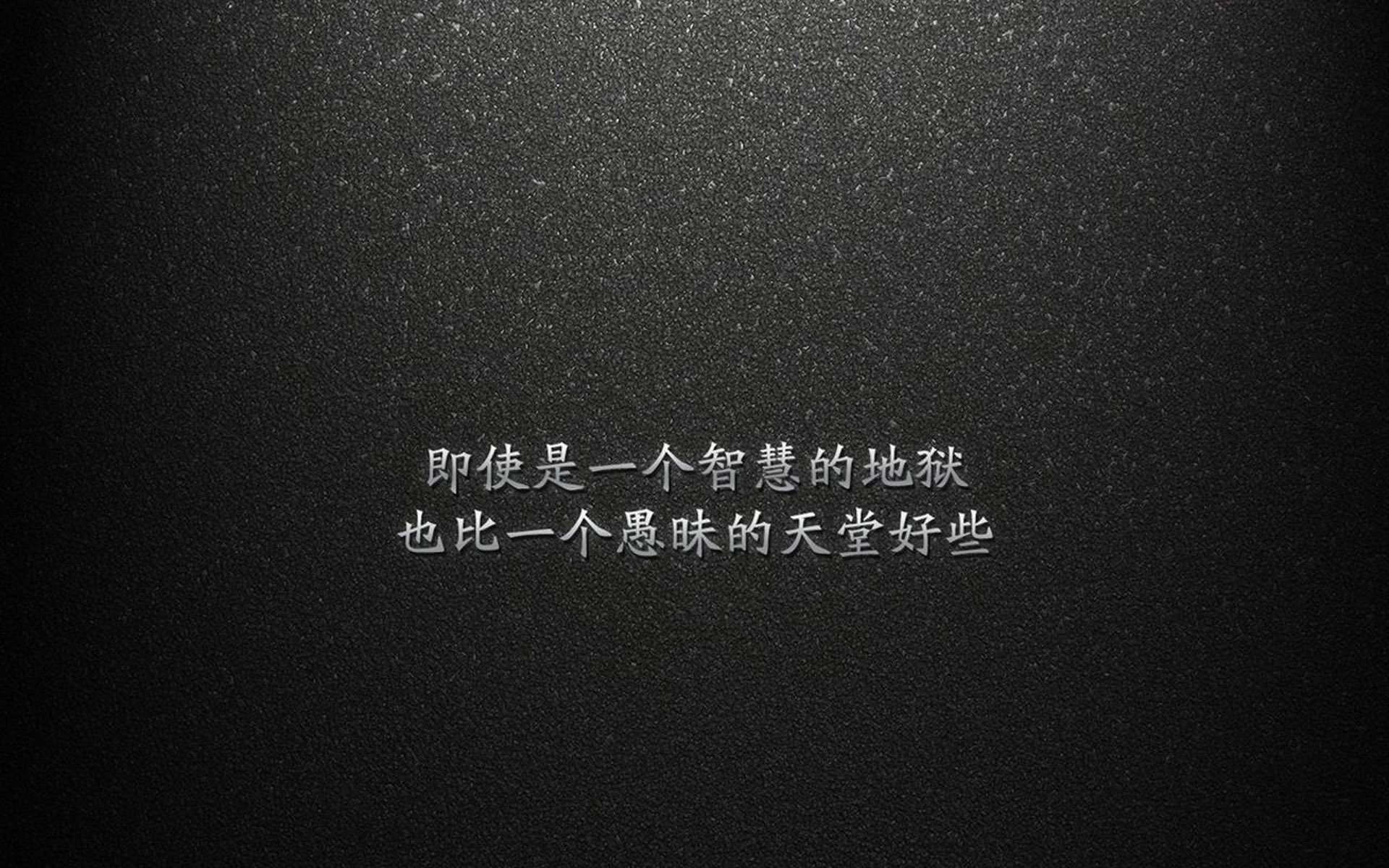 首先，我们扩展思维，构思一个既有文学性又具冲击力的标题
