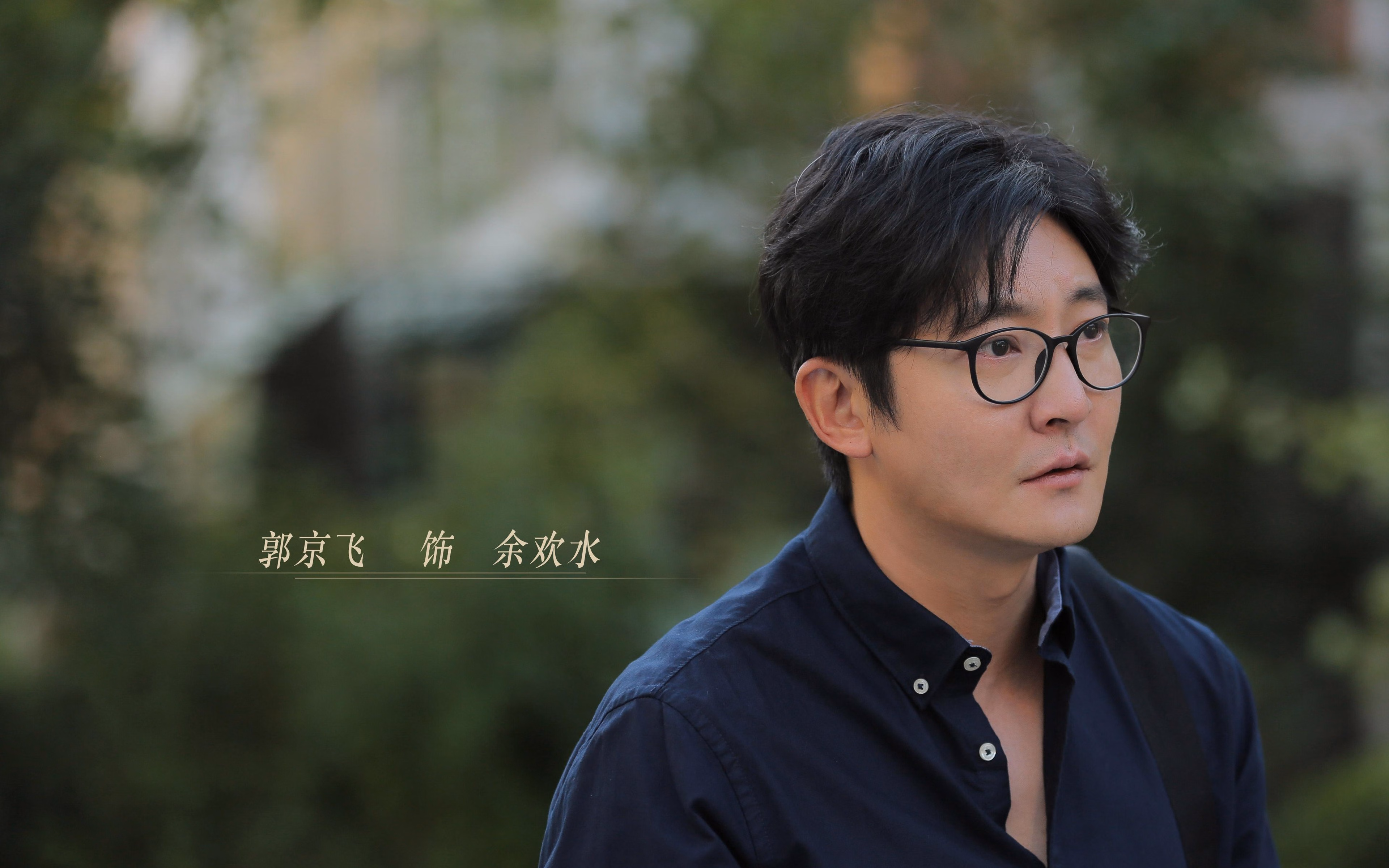 太极虎困兽犹斗难敌东瀛三味线,桑巴少年穿花绕步点亮多哈之夜—2026世界杯D组,一场定义了绝杀与美学的史诗级强强对话
