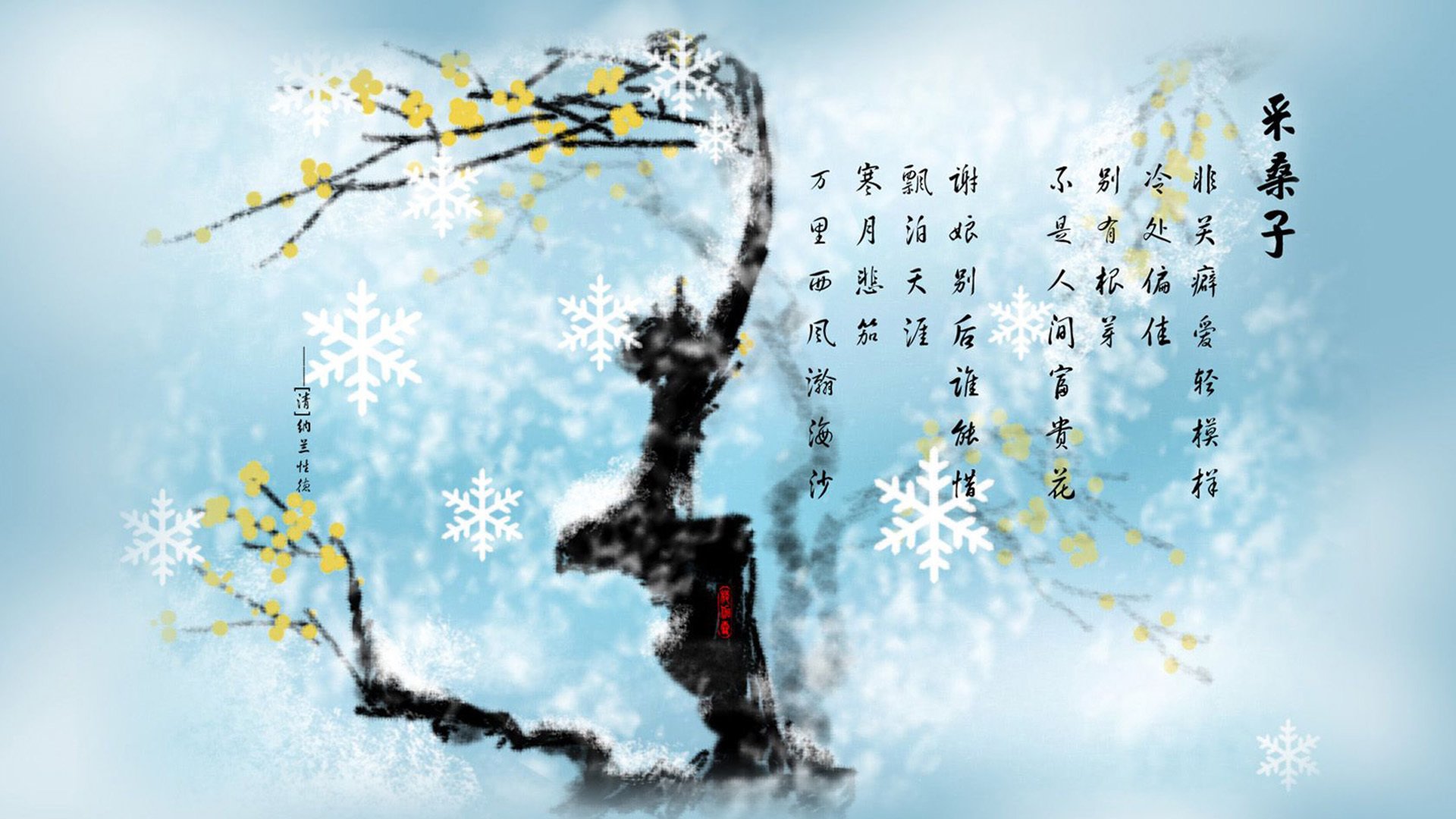 孤胆英雄与精密齿轮，阿方索·戴维斯如何用一场超算级表演，导演伊拉克对波兰的绝杀奇迹