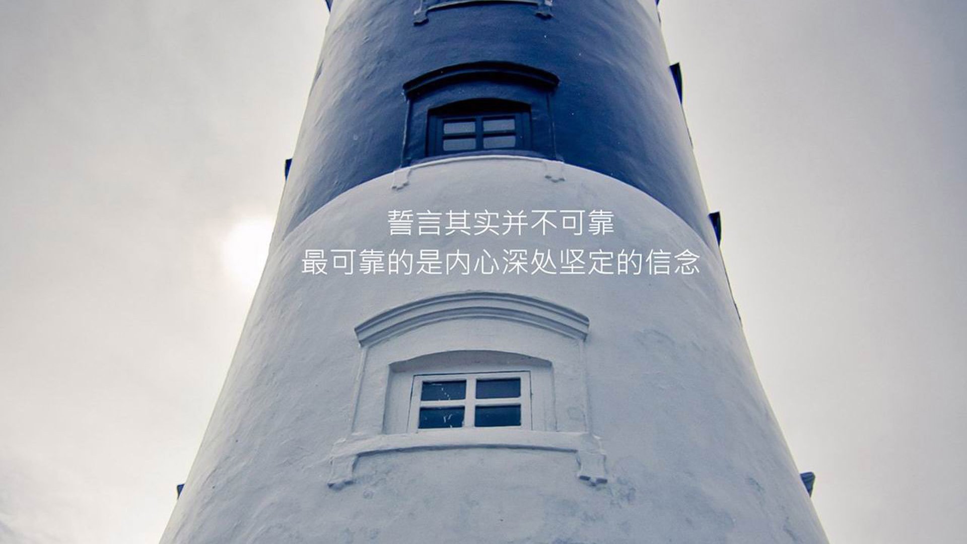 铁骑破枷,雄鹰折翼,2026世界杯A组波斯之墙见证安联之王的绝境狂飙