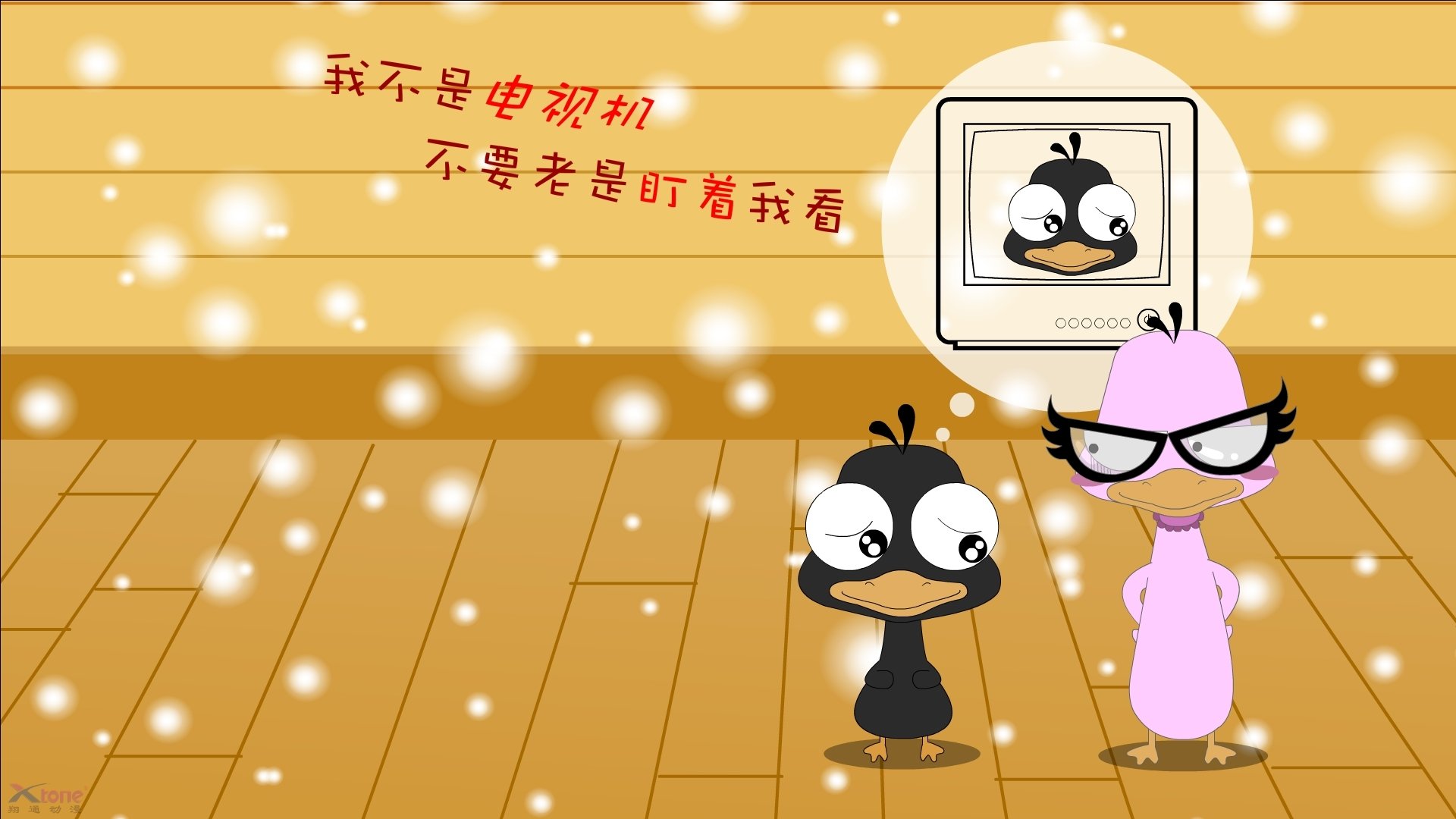 节奏之王的独奏曲，B费如何用双脚谱写出奥地利对瑞典的冰与火之歌